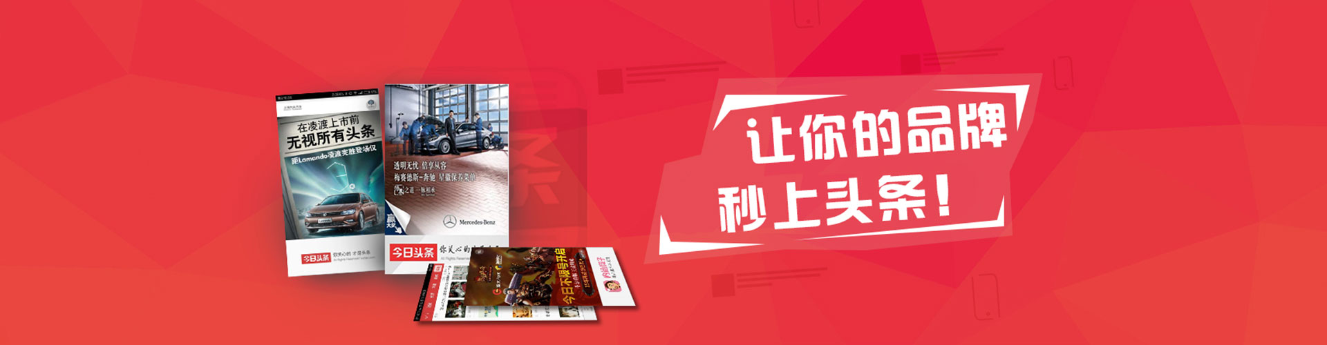 明溪sem竞价员
