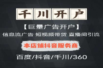 小红书信息流案例：热门品牌如何借势营销